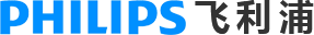 飞利浦照明专业、智能、可靠